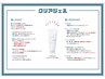 クリアジェルでハンドエステ