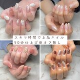 ポム(pom)