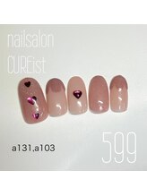 キュアイスト 所沢店(CUREist)/
