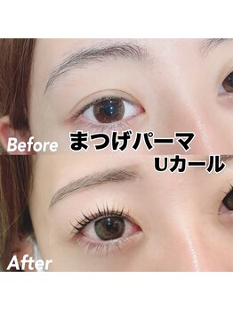 レディエント 北浦和店(Radiant)/まつげパーマ/Uカール