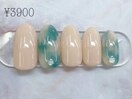 定額3900円