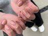 【Jr.ネイリストmiyu担当】スキングラデーション初回off無料♪