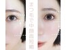 【8月限定】上下まつげパーマ(パリ、カールOK)♪中顔面短縮！◆7500円