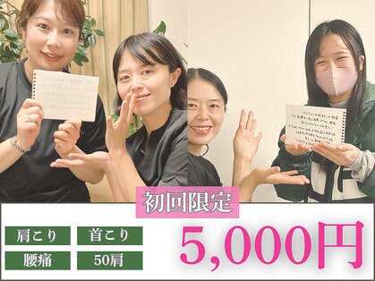 シゼン(shizen)の写真