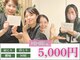 シゼン(shizen)の写真
