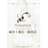 ノーラスリエン 銀座(NOLASLIEN)のお店ロゴ