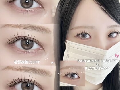 ベリーニ(Be.llini.)の写真