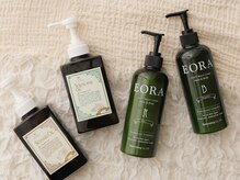 ペチュニア(petunia)/オイル各種