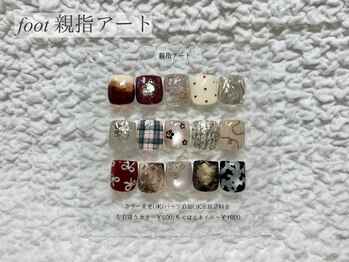 フットワンカラー＋親指アート★