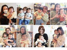 ニノ治療院(Nino治療院)/多くのママが笑顔になっています