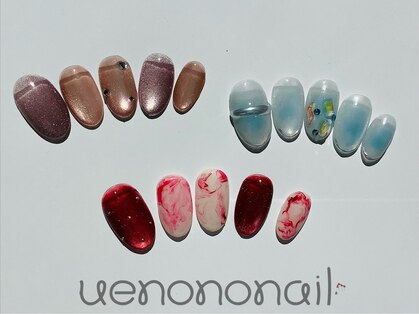 ウエノノネイル 上野(uenononail)の写真