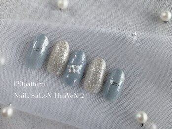 ネイルサロンヘヴン 国分店(Nail SaLoN Heaven)/