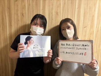 横浜deりらく/脳頭蓋の調整で脳脊髄液ケア♪