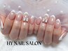 HAND・GEL　9種フレンチネイル(ベースカラー付)¥7500→￥6980