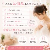 フェリス(Feliz)