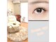 グリーンアイラッシュ(Green eye lash)の写真