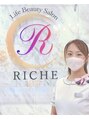 リッシュ(RICHE) 中井 