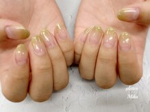 ネイルズ スペース グリッター(NAIL'S SPACE glitter)/お仕事向けカーキのグラデ