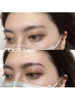 フレイズラピス(FRASE Lapis)/【美眉スタイリング】