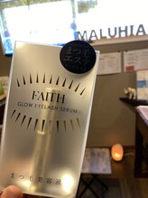 マルヒア(MALUHIA)/FAITH まつ毛美容液