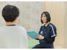 [どのクーポンを選べば良いかわからない方へ] 骨盤矯正＋全身整体！ ￥3400