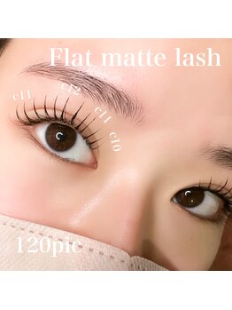 サロン リタ(Salon Rita)/フラットマットラッシュ