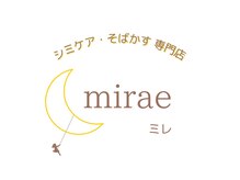 ミレ(mirae)