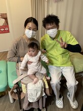 こんだ整骨院/産後骨盤矯正&痩身エステ