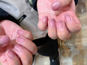 クレー(Klee)/美カラーグラデーション