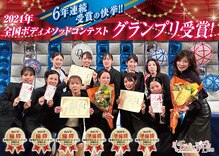ファニービー 吹田店