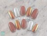 【★特別限定】オーロラミラーネイル/ニュアンス/ワンホンネイル￥7370→6870