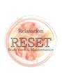 リセット(RESET) RESET スタッフ