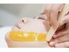 スーパーフードWAX顔脱毛　4週間以内リピート様　12,100円→9,900円