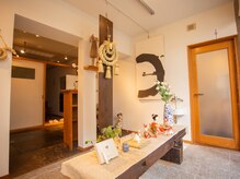 シャンブル(Chambre)/