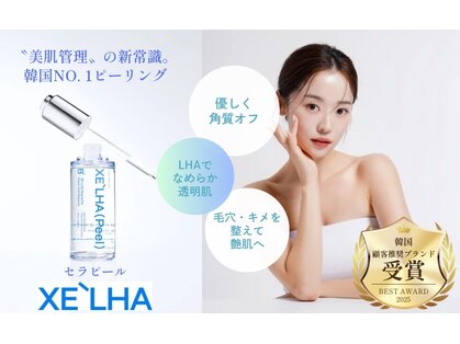 ハイビーチェ(HiBICE)の写真