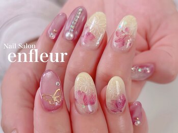 ネイルサロン アンフルール/