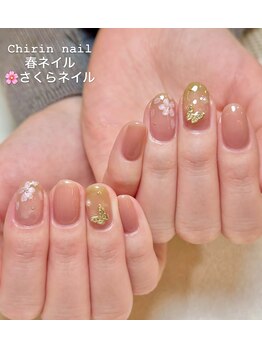 可愛い桜ネイル