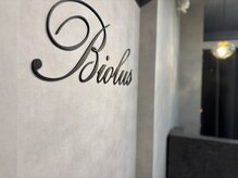 ビオラス 天王寺2号店(Biolus)/サロン内の様子★天王寺・心斎橋