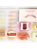 【日本未発売】最新韓国ロッド使用「まつげパーマ」