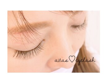 アイタス(aitas)/LEDまつエク