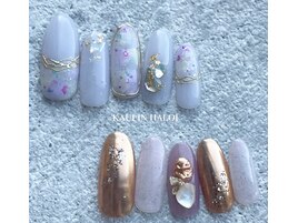 やり放題　トレンドアート