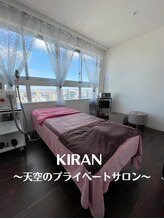 キラン(KIRAN)/施術ルーム