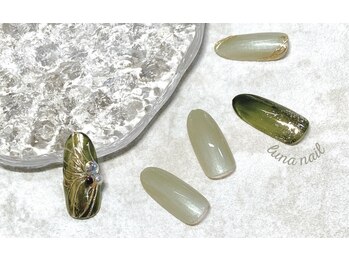 ニュアンスデザインコース