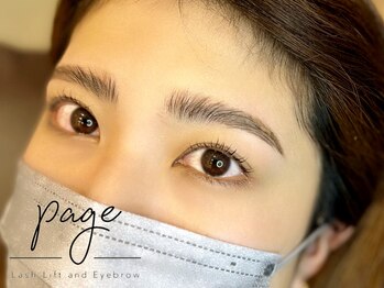 ペイジ(page)/ハリウッドブロウリフト