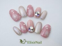 エリクサーネイル 神田(Elixir Nail)/やり放題/クーポン使用