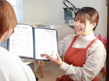 レガーメ(Legame)/お客様に寄り添います☆