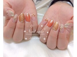 ハンド贅沢コース