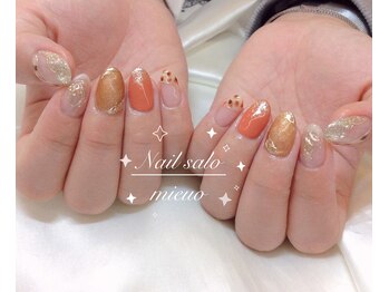 ミューオ(MIEUO)/ハンド贅沢コース