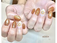 アロアロ(ALOALO)/ぷっくりフラワーネイル