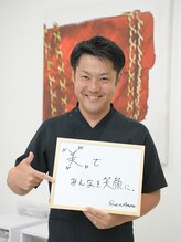 グラッチェアモーレビューティ(Grazie AMORE beauty)&nbsp;Grazie 高木